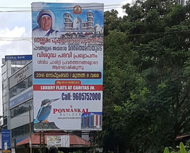 image-38